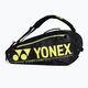 Bedmintonová taška YONEX žltá 92026 2