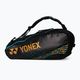 Badmintonová taška YONEX Bag Pro Racket gold 92026 2
