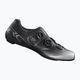 Shimano SH-RC702 pánska cyklistická obuv čierna ESHRC702MCL01S48000 10