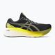 ASICS Gel-Kayano 30 pánska bežecká obuv black/glow yellow 2