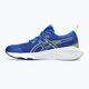 Detská bežecká obuv ASICS Gel-Cumulus 25 GS illusion blue/glow yellow 10