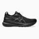 ASICS Gel-Kayano 31 pánska bežecká obuv black/black 8