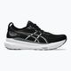 ASICS Gel-Kayano 31 Wide black/white pánska bežecká obuv 8