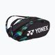 Tenisová taška YONEX Pro čierna H9222122GP