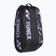 Tenisová taška YONEX Pro čierna H922293MP 3