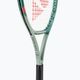 Tenisová raketa YONEX Percept Game olivovo zelená 4