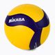 Volejbalová lopta Mikasa žlto-modrá V320W