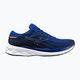 Pánska bežecká obuv Mizuno Wave Skyrise 5 surf the web/ white/ india ink 8