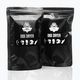 Bushido boxerské rukavice osviežovač vzduchu-sušička čierna Dryer2 3