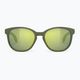 Slnečné okuliare Rudy Project Lightflow B laser green/olive matte 2