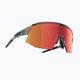Cyklistické okuliare Bliz Breeze S3+S2 transparentné tmavosivé/hnedočervené multi/oranžové