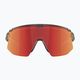Cyklistické okuliare Bliz Breeze S3+S2 transparentné tmavosivé/hnedočervené multi/oranžové 3