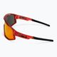Cyklistické okuliare Bliz Fusion S3 transparentná červená / hnedá červená multi 52305-44 5