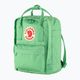 Mestský batoh Fjällräven Kanken Mini 7 l apple mint 2