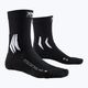 X-Socks MTB Control WR 4.0 cyklistické ponožky čierne BS01S19U-B002 4