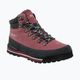 Dámske trekové topánky Heka Wp pink 3Q49556 11