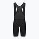 Cyklistické šortky pánske    Rogelli Core Bib Short black 4