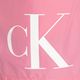 Calvin Klein Pánske krátke šortky na plávanie so šnúrkou sáčkové ružové 3