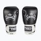 Boxerské rukavice Top King Muay Thai Empower Air bielo-strieborné TKBGEM-02A-WH 2