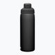 Termo fľaša CamelBak Chute Mag 600 ml black 4