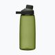 Cestovná fľaša CamelBak Chute Mag 1000 ml zelená 2