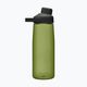 Cestovná fľaša CamelBak Chute Mag 750 ml zelená 2