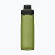Cestovná fľaša CamelBak Chute Mag 750 ml zelená 3