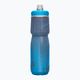 Cyklistická fľaša CamelBak Podium Chill 710 ml modrá bodka 2