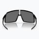 Cyklistické okuliare Oakley Sutro polished black/prizm black 0OO9406 8