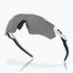 Slnečné okuliare Oakley Radar EV Path polished white/prizm black polarized 4