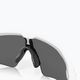 Slnečné okuliare Oakley Radar EV Path polished white/prizm black polarized 7