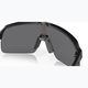Slnečné okuliare Oakley Sutro Lite matte black/prizm black 7