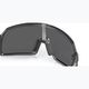 Slnečné okuliare Oakley Sutro S hi res matte carbon/prizm black 7