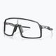 Cyklistické okuliare Oakley Sutro sivé OO946 6