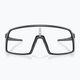 Cyklistické okuliare Oakley Sutro sivé OO946 7