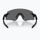 Slnečné okuliare Oakley Encoder polished black/prizm black 7