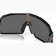 Slnečné okuliare Oakley Sutro matte black/prizm black 7