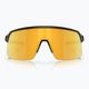 Slnečné okuliare Oakley Sutro Lite matne čierny atrament/prizm 24k 2