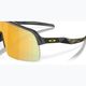 Slnečné okuliare Oakley Sutro Lite matne čierny atrament/prizm 24k 6
