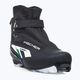 Topánky na bežecké lyžovanie Fischer XC Comfort Pro čierno-žlté S292 11