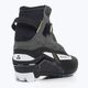 Dámske topánky na bežecké lyžovanie Fischer XC Comfort Pro WS S2842,36 14