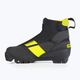 Detské topánky na bežecké lyžovanie Fischer XJ Sprint čierno-žlté S4821,31 14