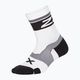 2XU Vectr Cushion Crew bielo-čierne športové ponožky UA5053E