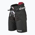 Detské hokejové nohavice CCM Next JR black