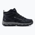 Columbia Peakfreak X2 Mid Outdry 012 pánske trekové topánky black 1865001 2
