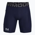 Pánske tréninkové šortky Under Armour HG Armour Shorts midnight navy/white