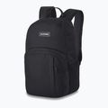 Dakine Campus S 18 l detský mestský batoh black D13793 5