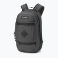 Detský batoh Dakine Mission Pack 18 l grey / white 2