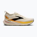 Pánske bežecké topánky Brooks Glycerin 23 arctic wolf/angora/orange 2