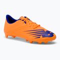 Detské kopačky New Balance Furon V6+ Dispatch FG JSF3FA65.M.045